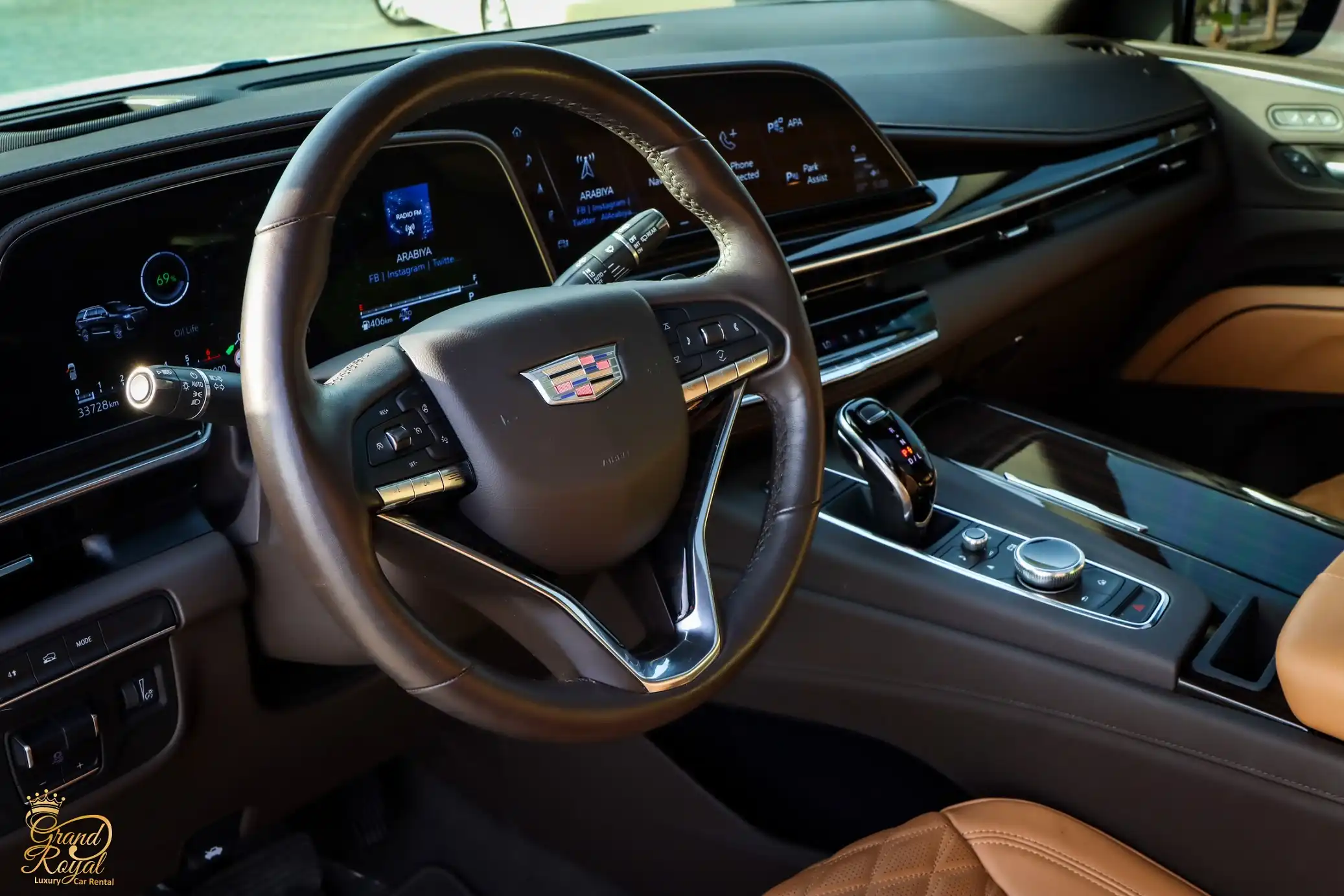 Cadillac Escalade 2021