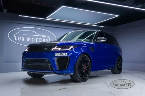 Range Rover SVR
